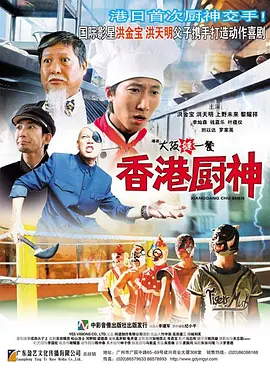 年轻漂亮的妈妈